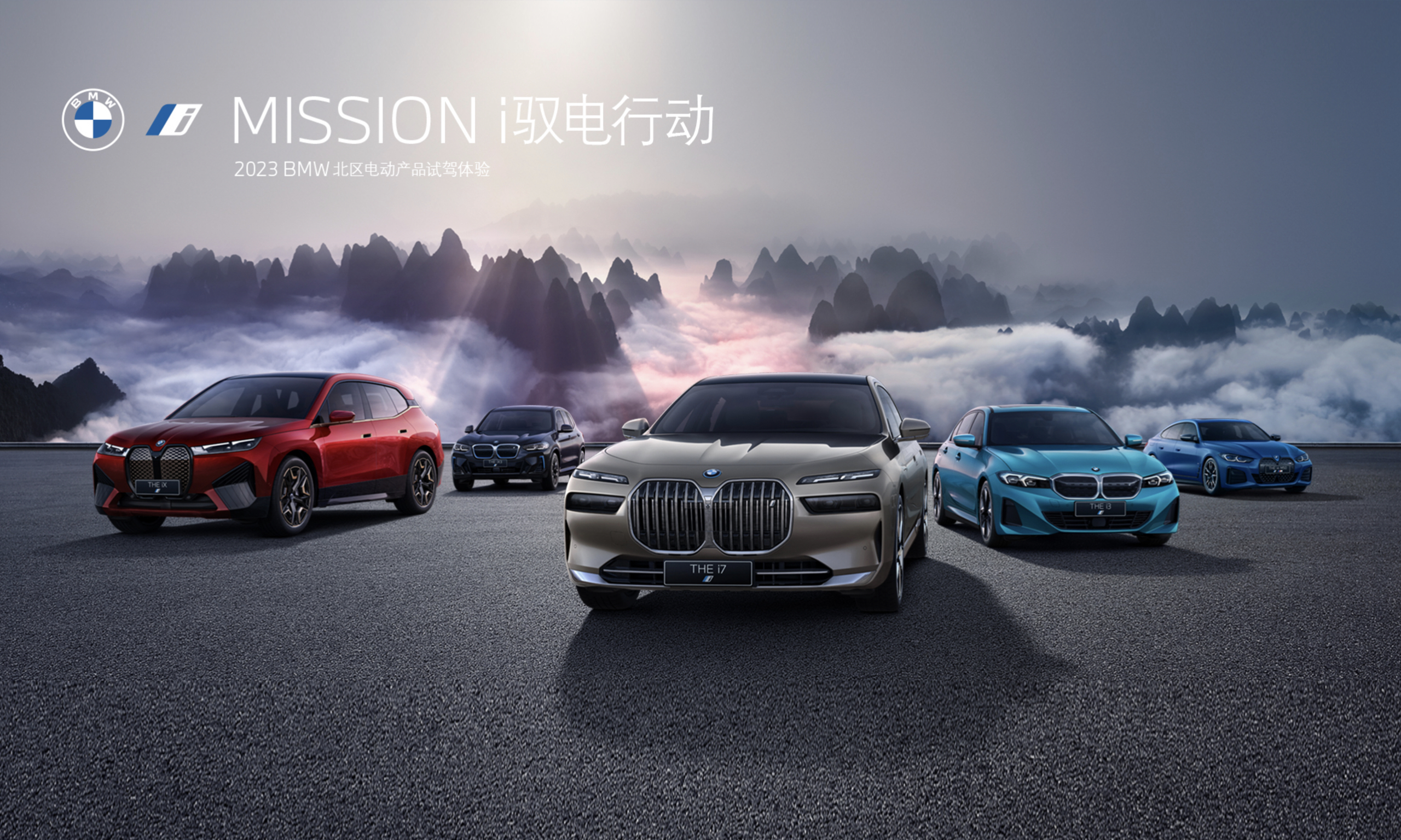 ?寶馬BMW1120-改1.?001.jpeg
