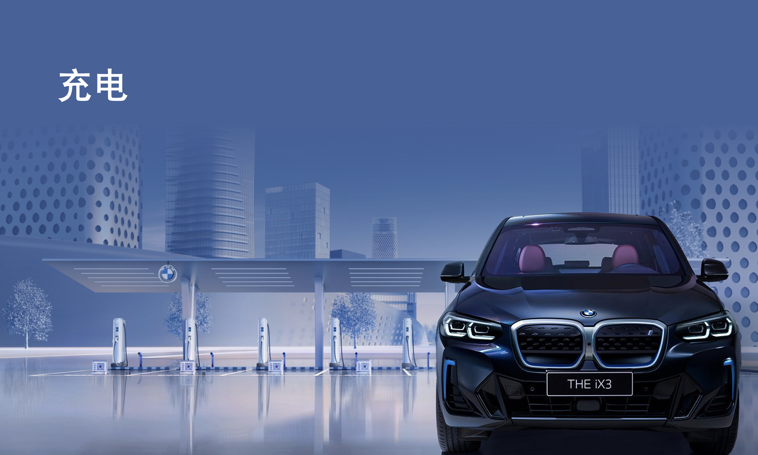 ?寶馬BMW1120-改1.?005.jpeg
