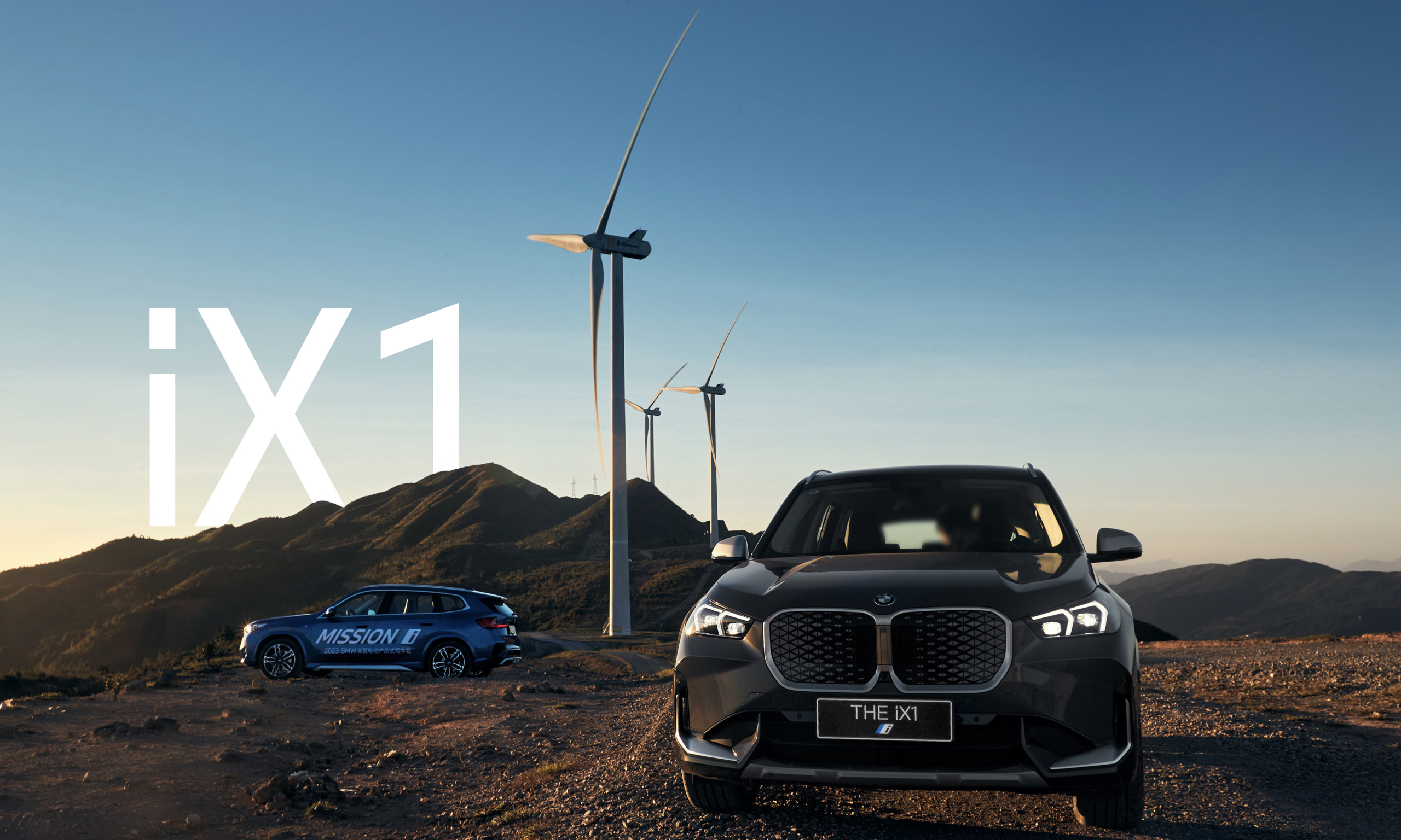 ?寶馬BMW1120-改1.?004.jpeg