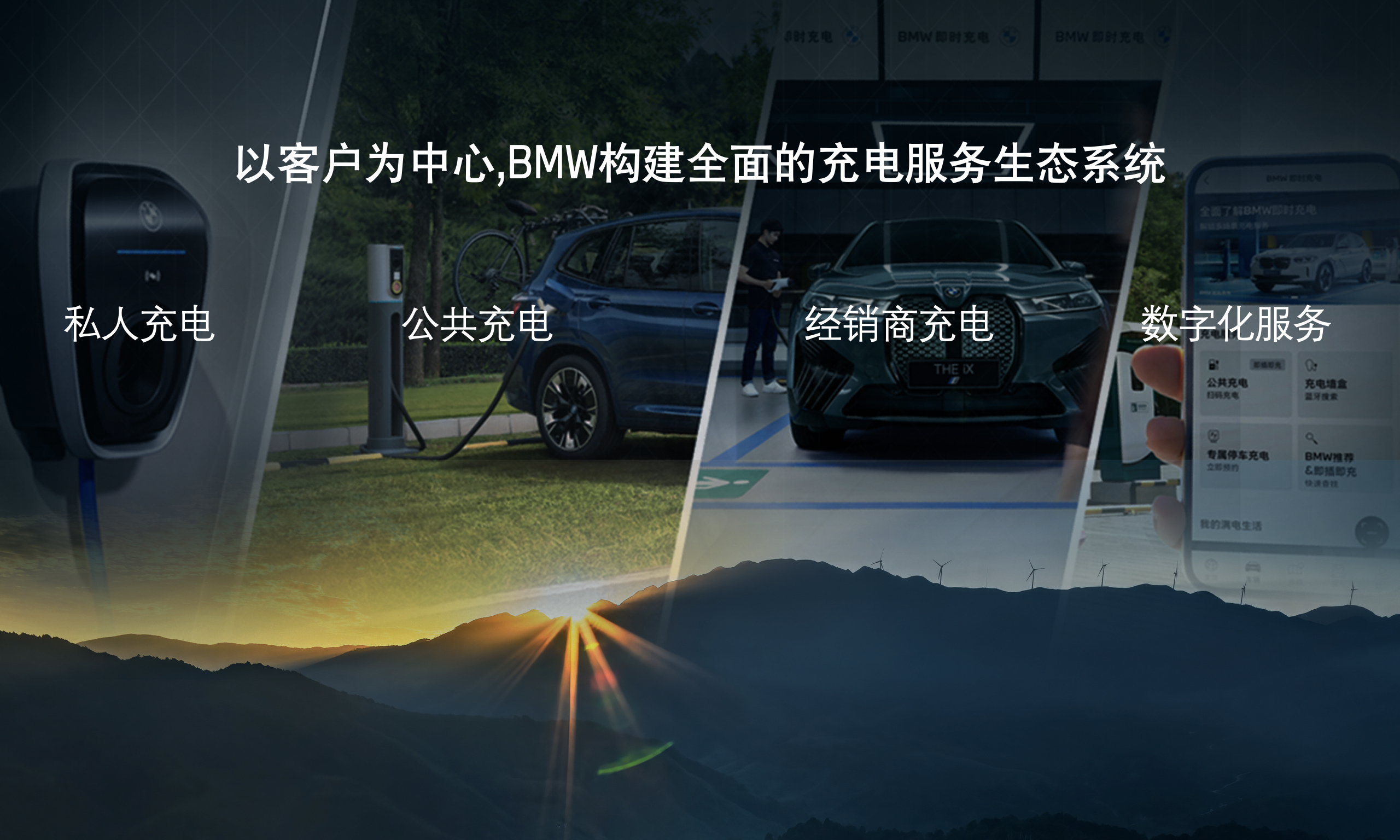 ?寶馬BMW1120-改1.?006.jpeg