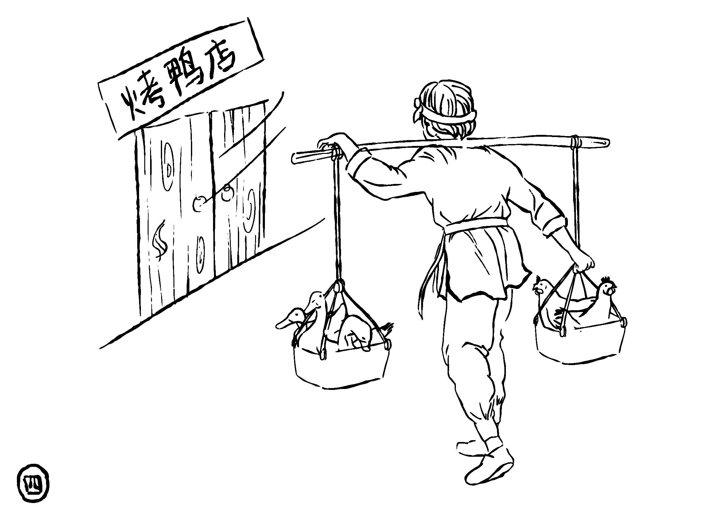 預覽05，AI定稿_頁面_04.jpg