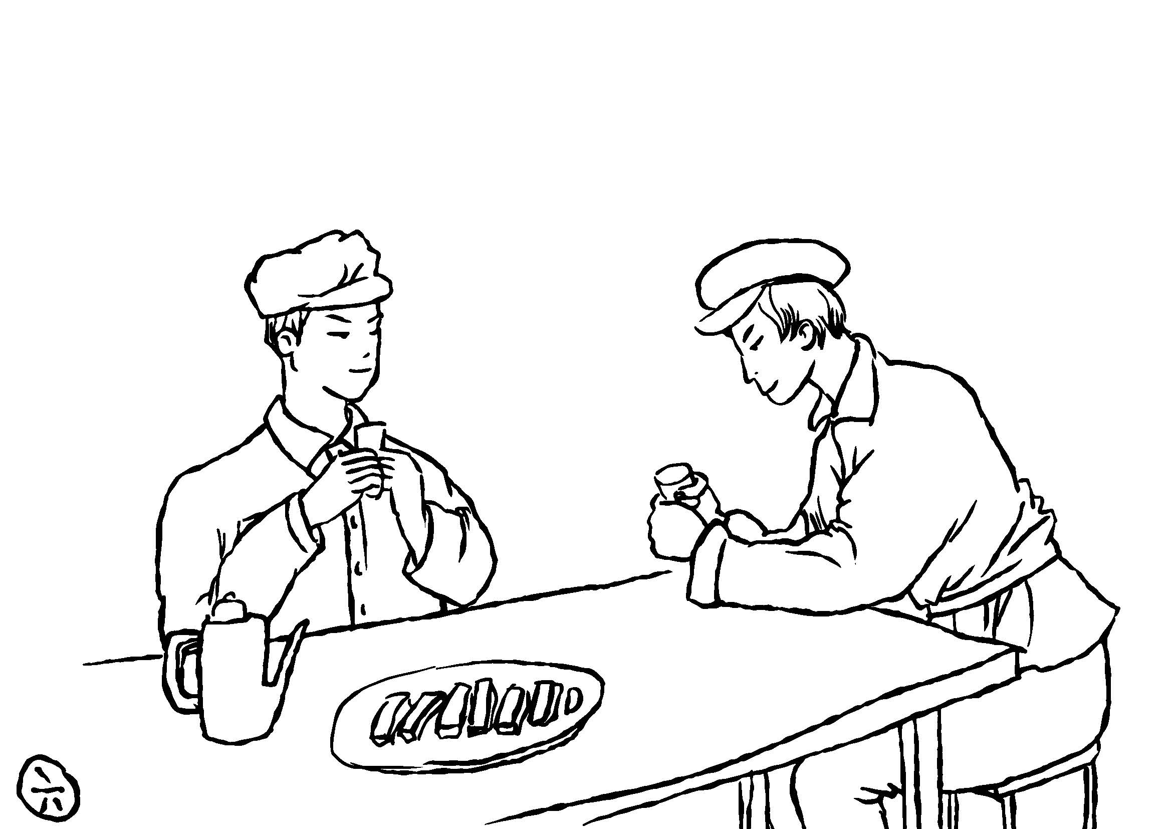 預覽05，AI定稿_頁面_06.jpg