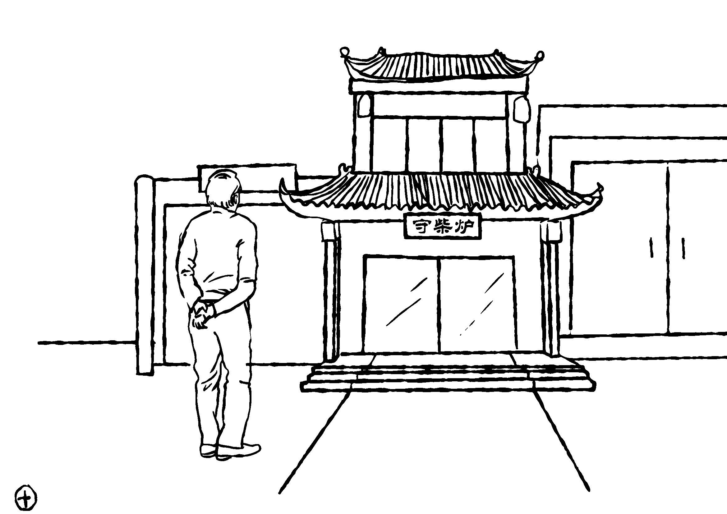 預覽05，AI定稿_頁面_10.jpg