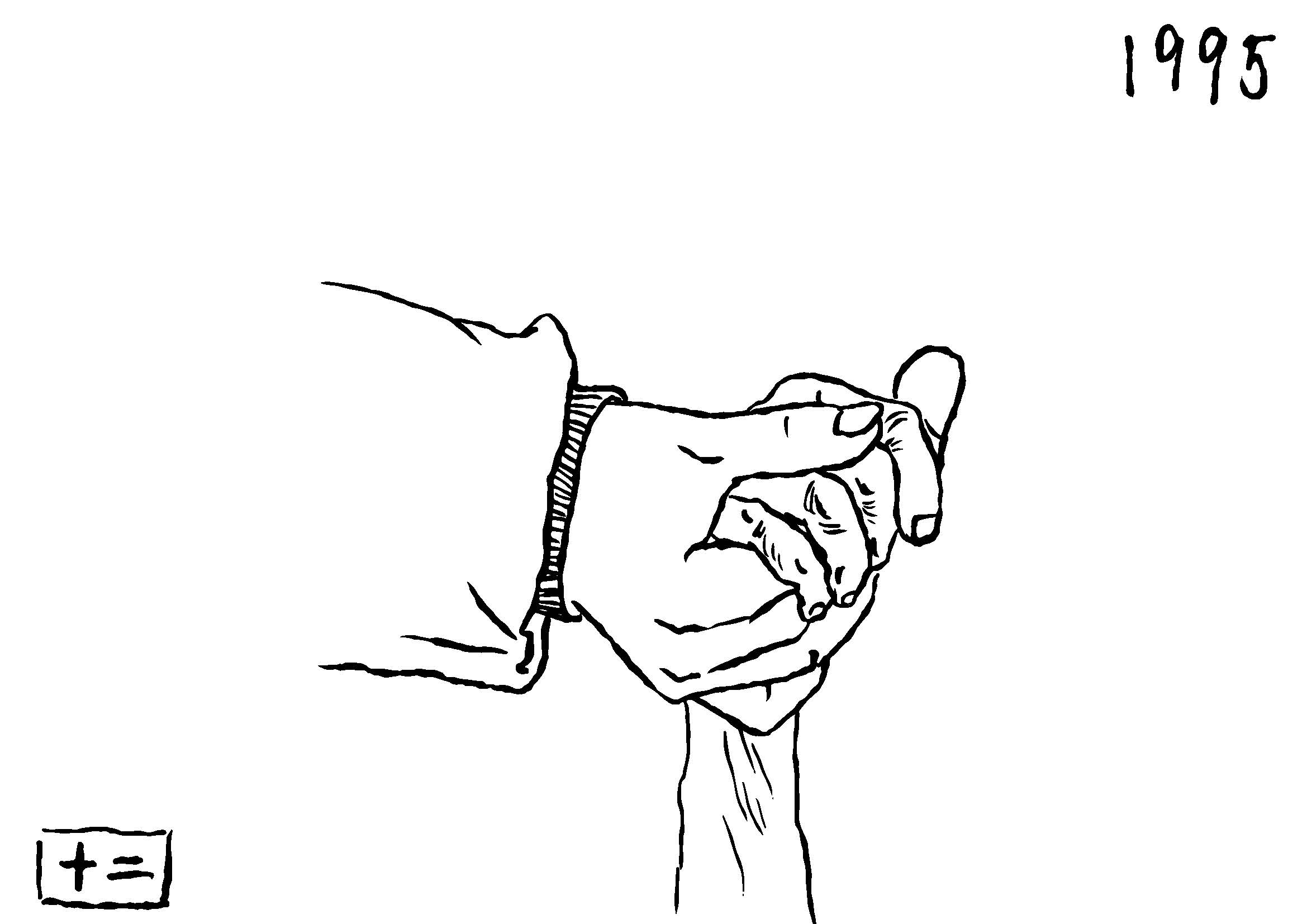 預覽05，AI定稿_頁面_12.jpg