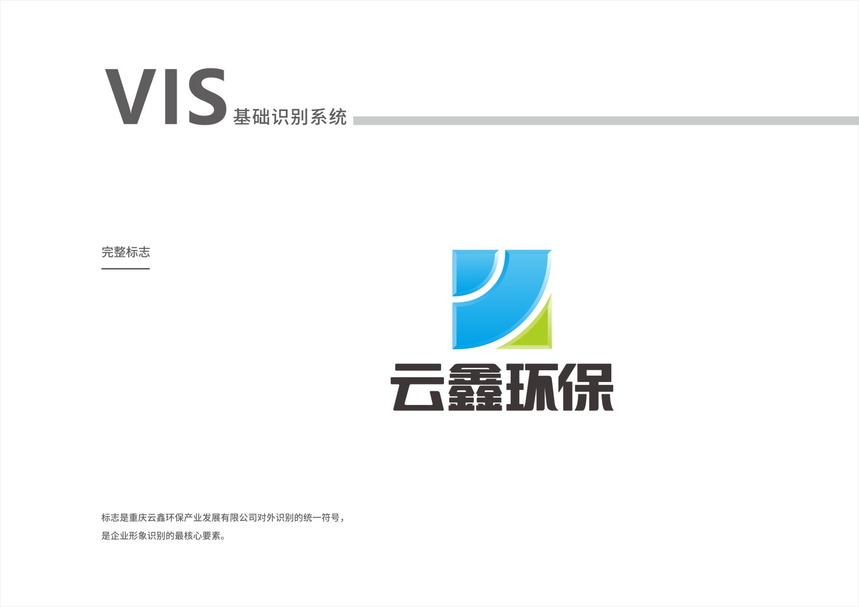 CorelSDK_頁 4.JPG