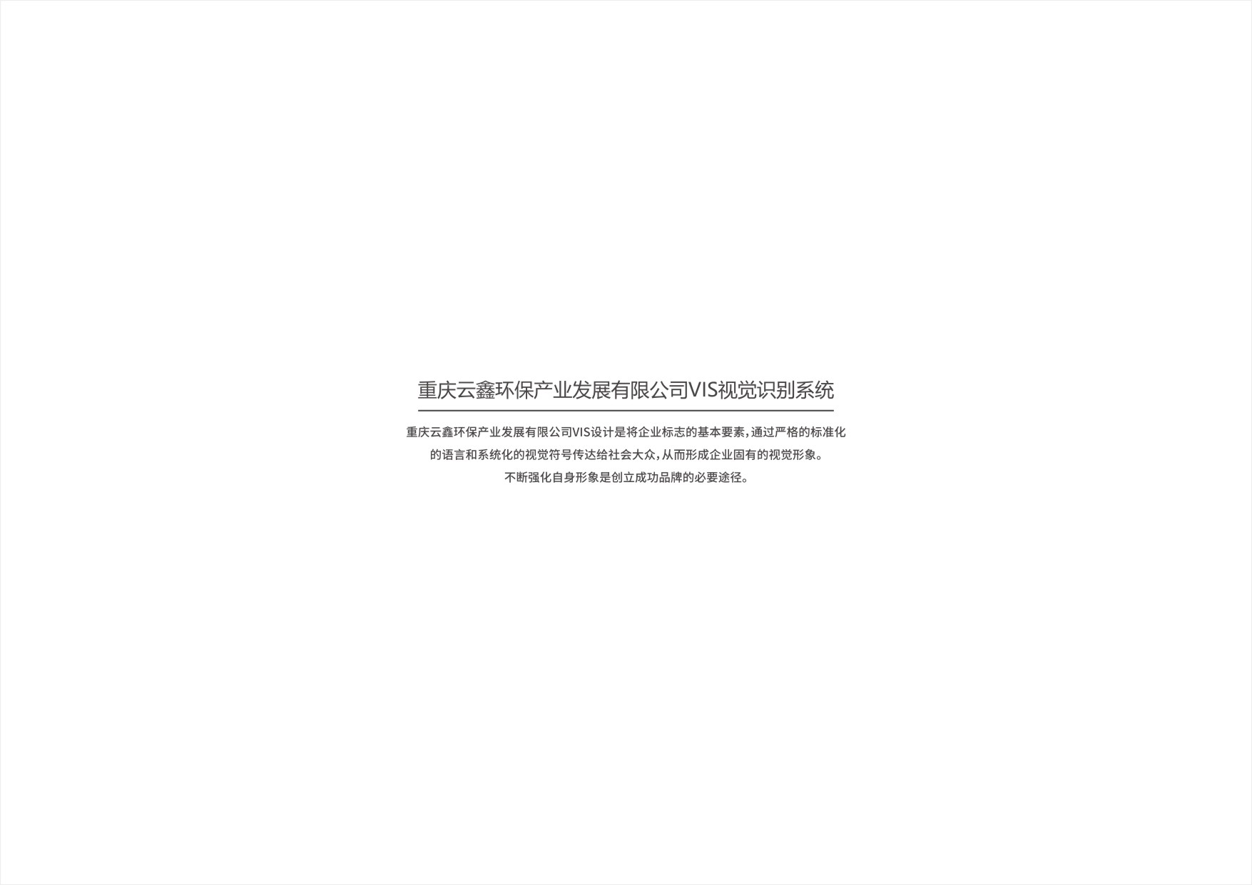 CorelSDK_頁 2.JPG