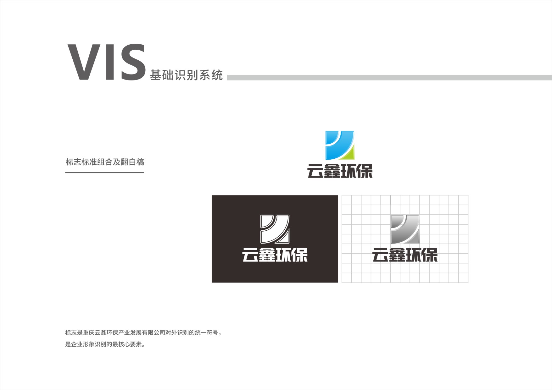 CorelSDK_頁 8.JPG