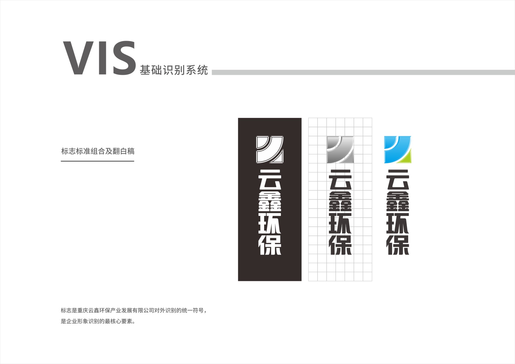 CorelSDK_頁 10.JPG