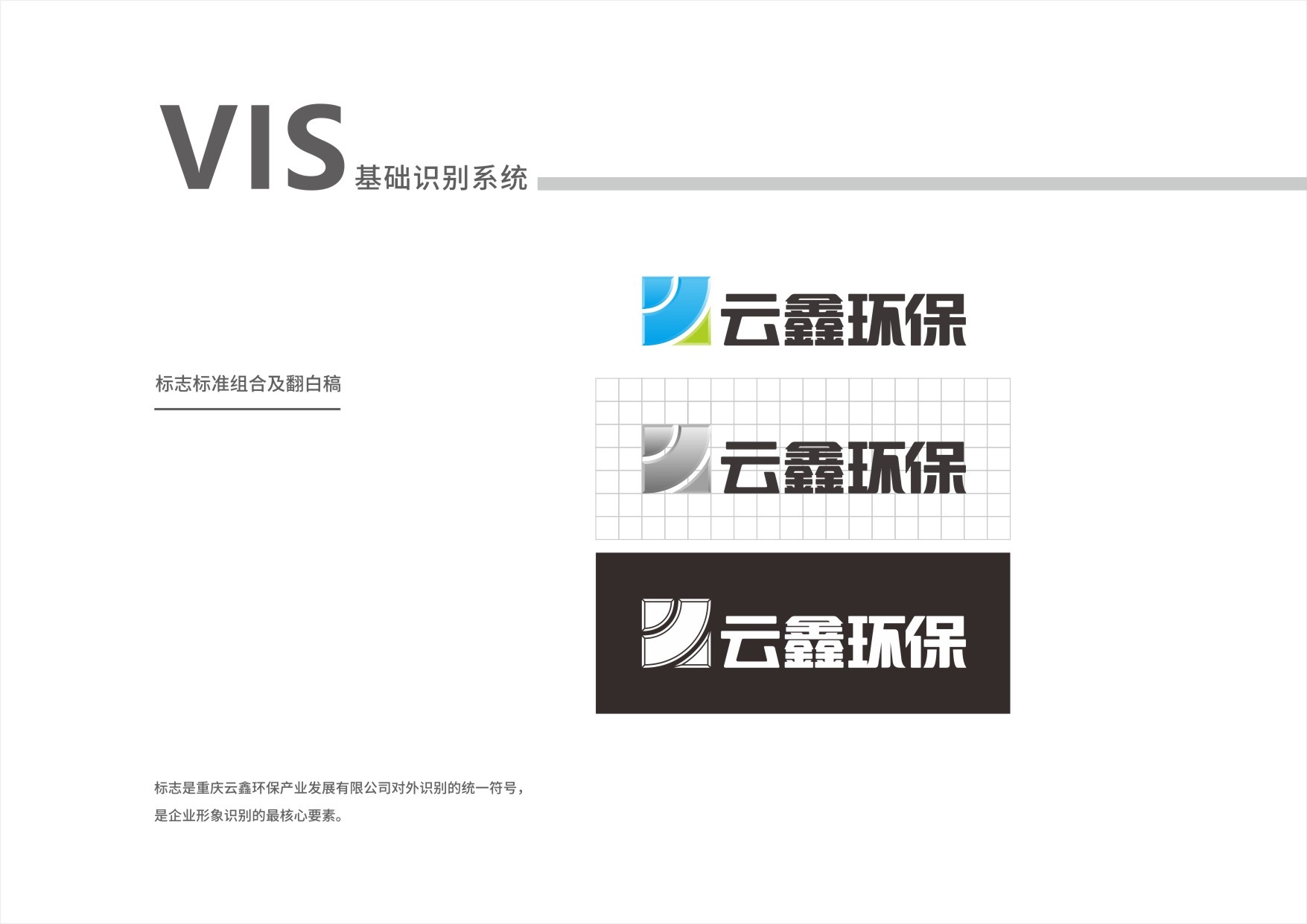CorelSDK_頁 9.JPG