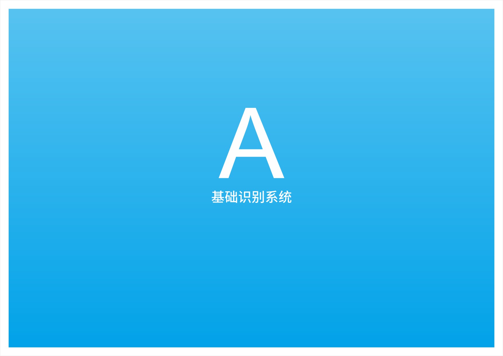 CorelSDK_頁 3.JPG