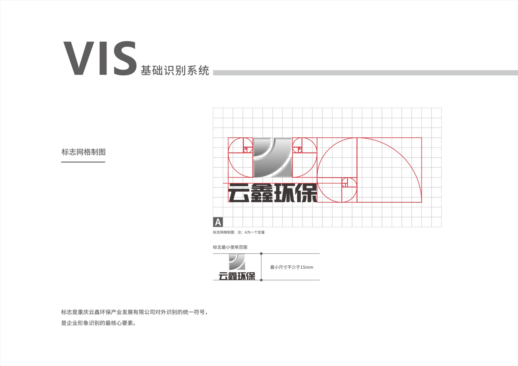 CorelSDK_頁 7.JPG