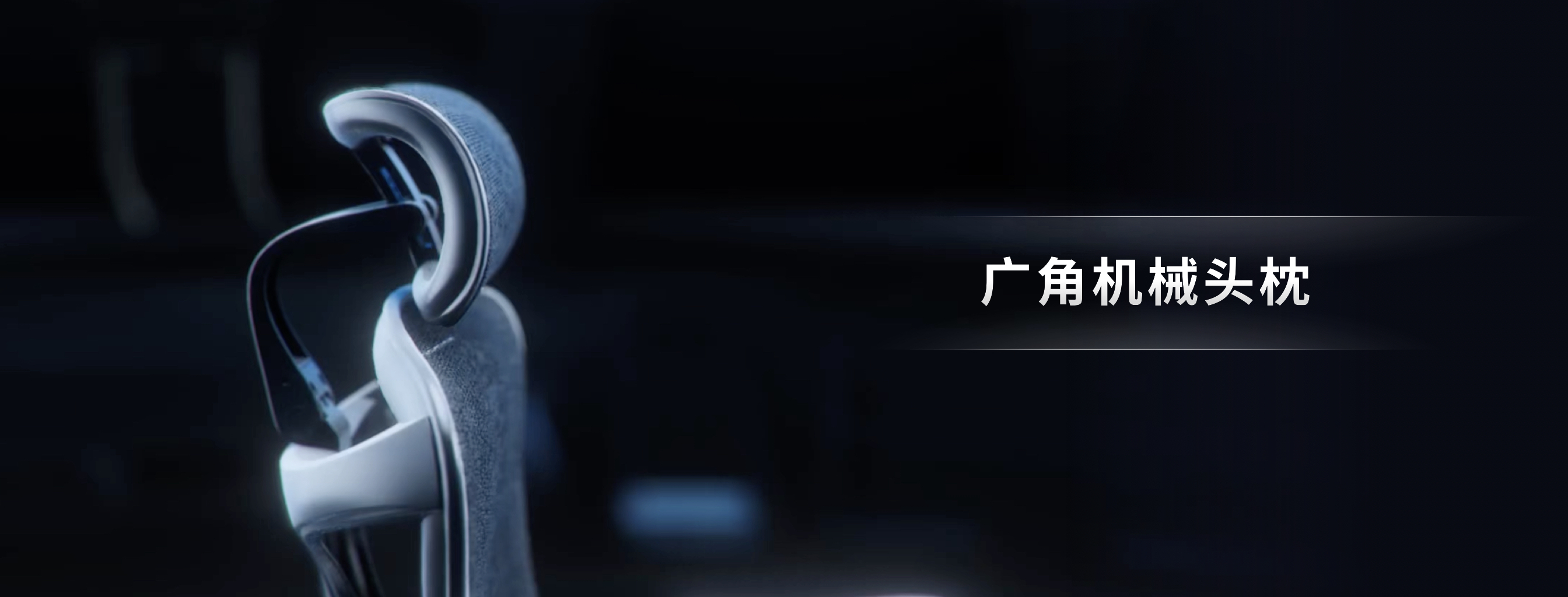 ?西昊產品發布會.?014.jpeg
