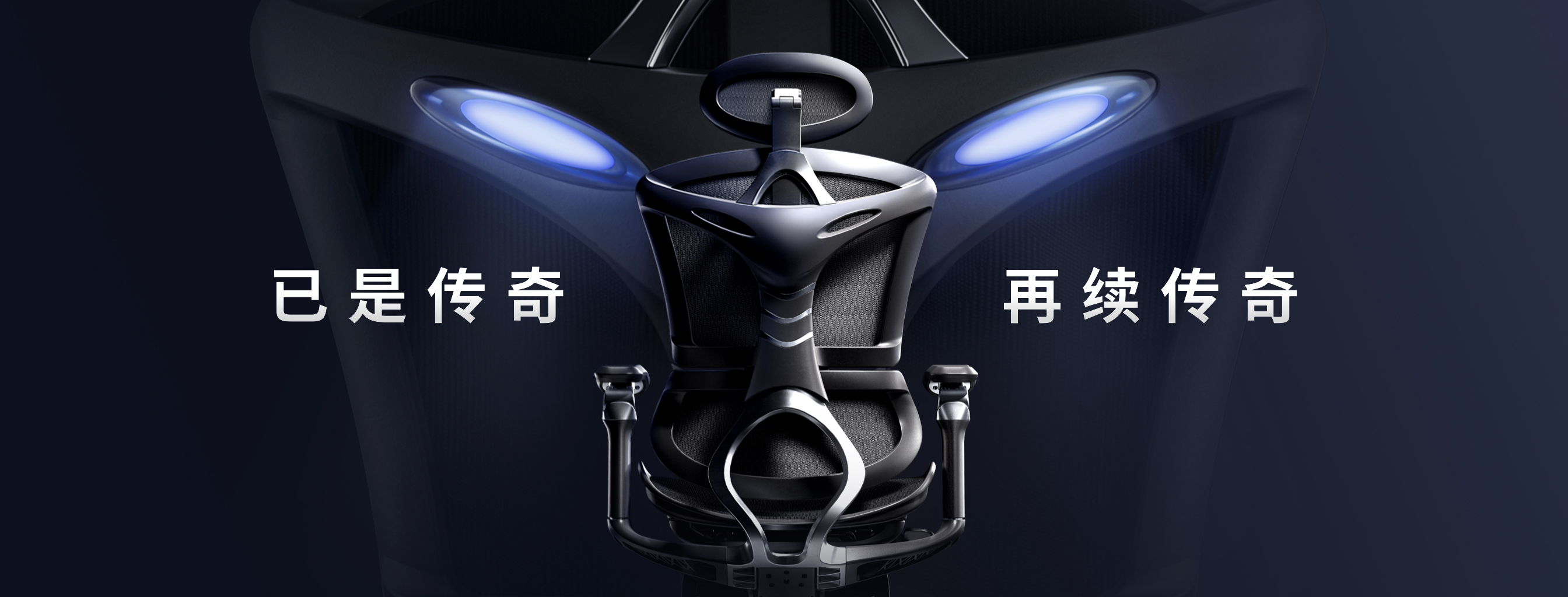 ?西昊產品發布會.?020.jpeg