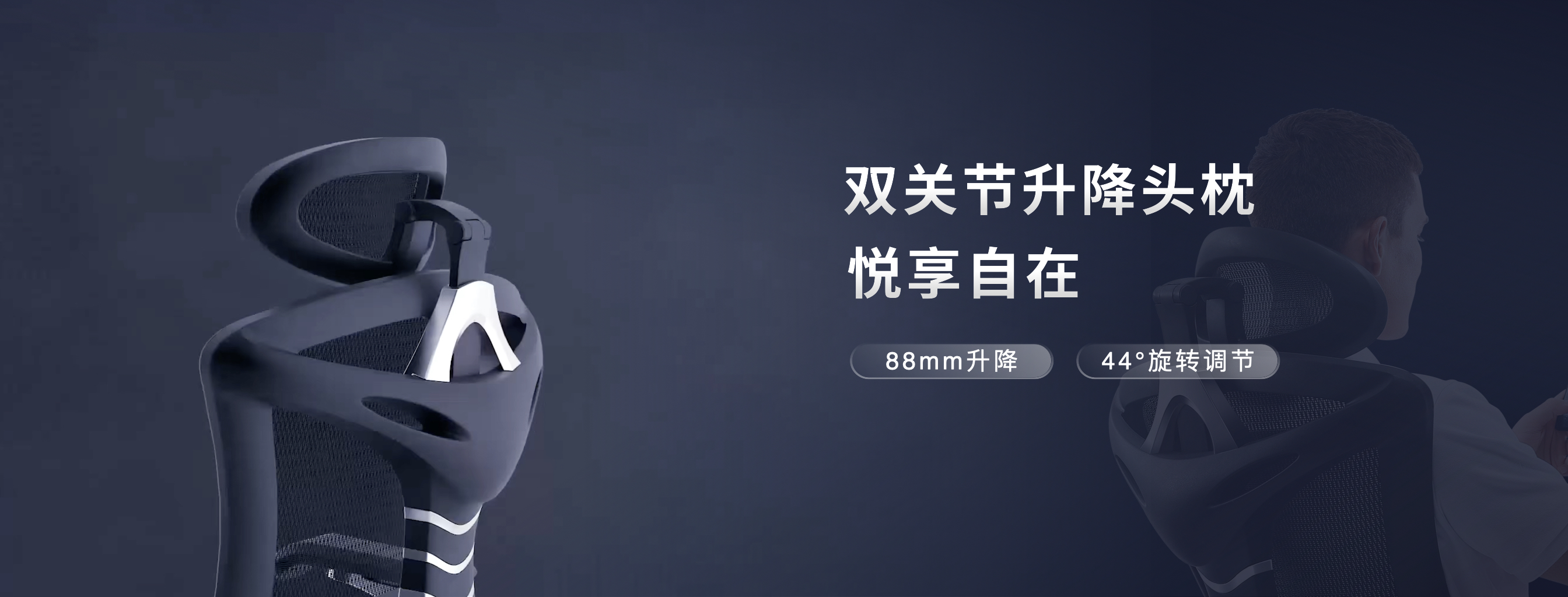 ?西昊產品發布會.?023.jpeg