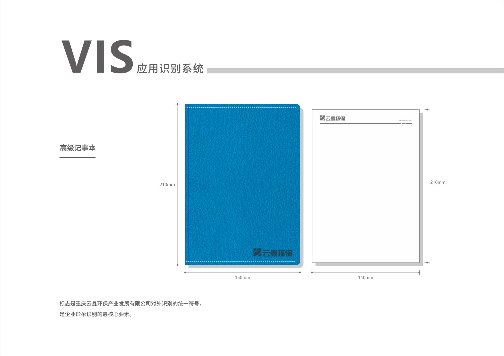 CorelSDK_頁 33.JPG