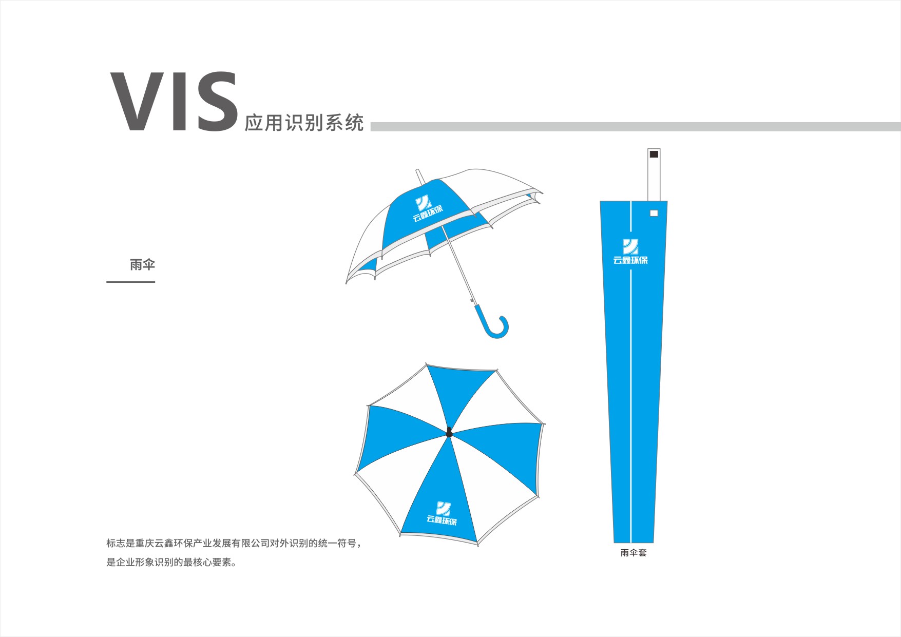 CorelSDK_頁 35.JPG