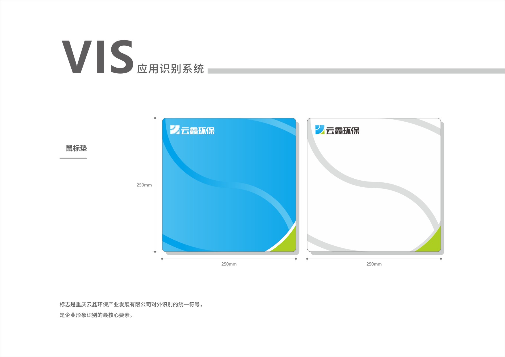 CorelSDK_頁 34.JPG