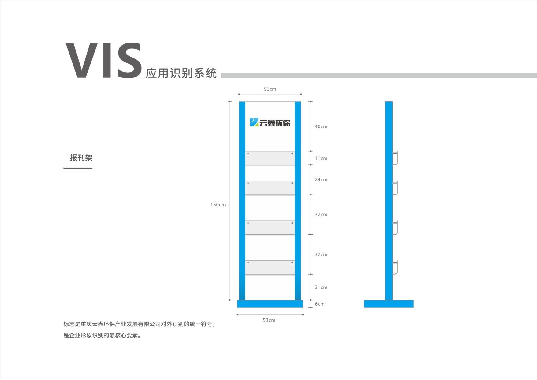 CorelSDK_頁 32.JPG