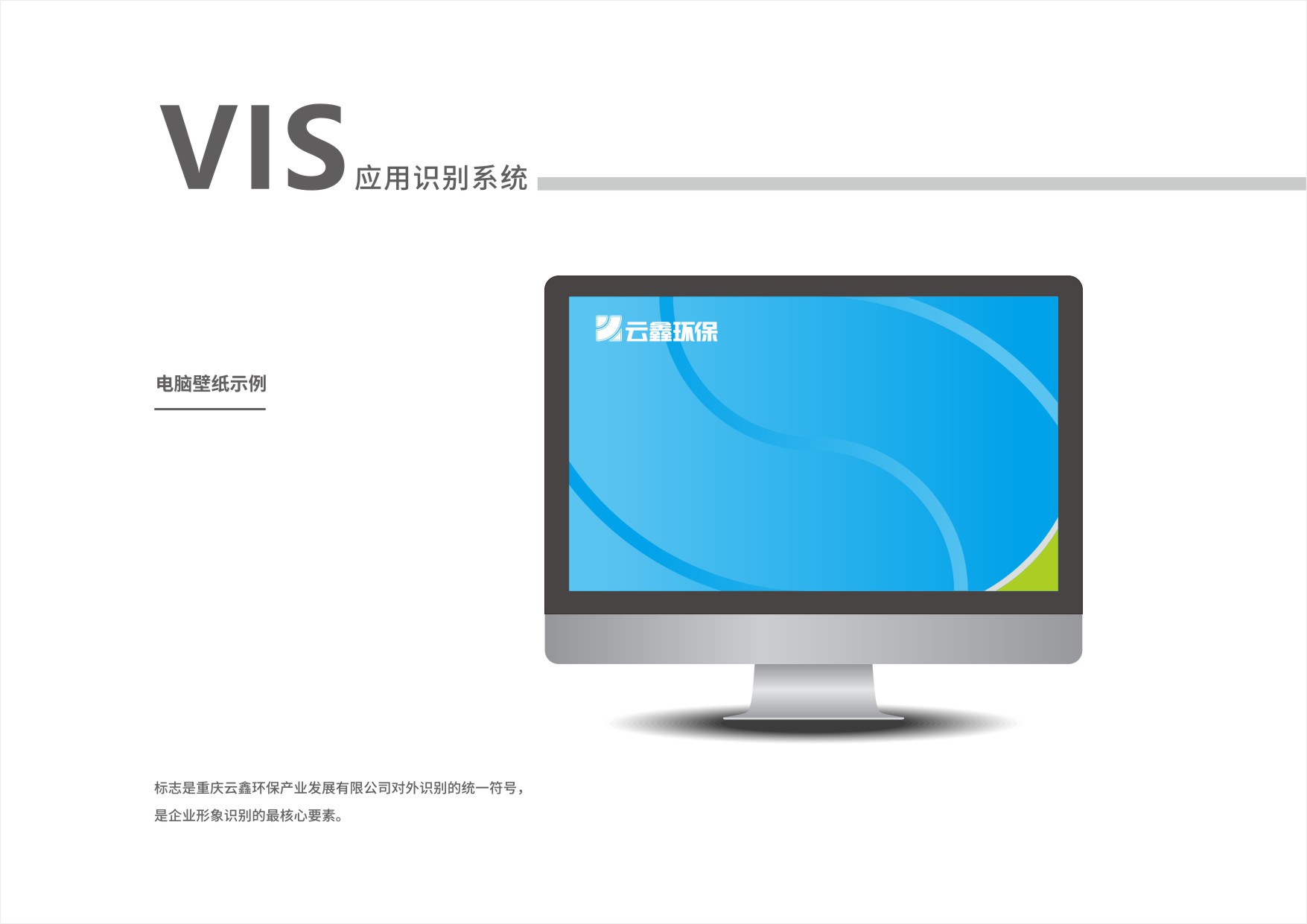 CorelSDK_頁 30.JPG