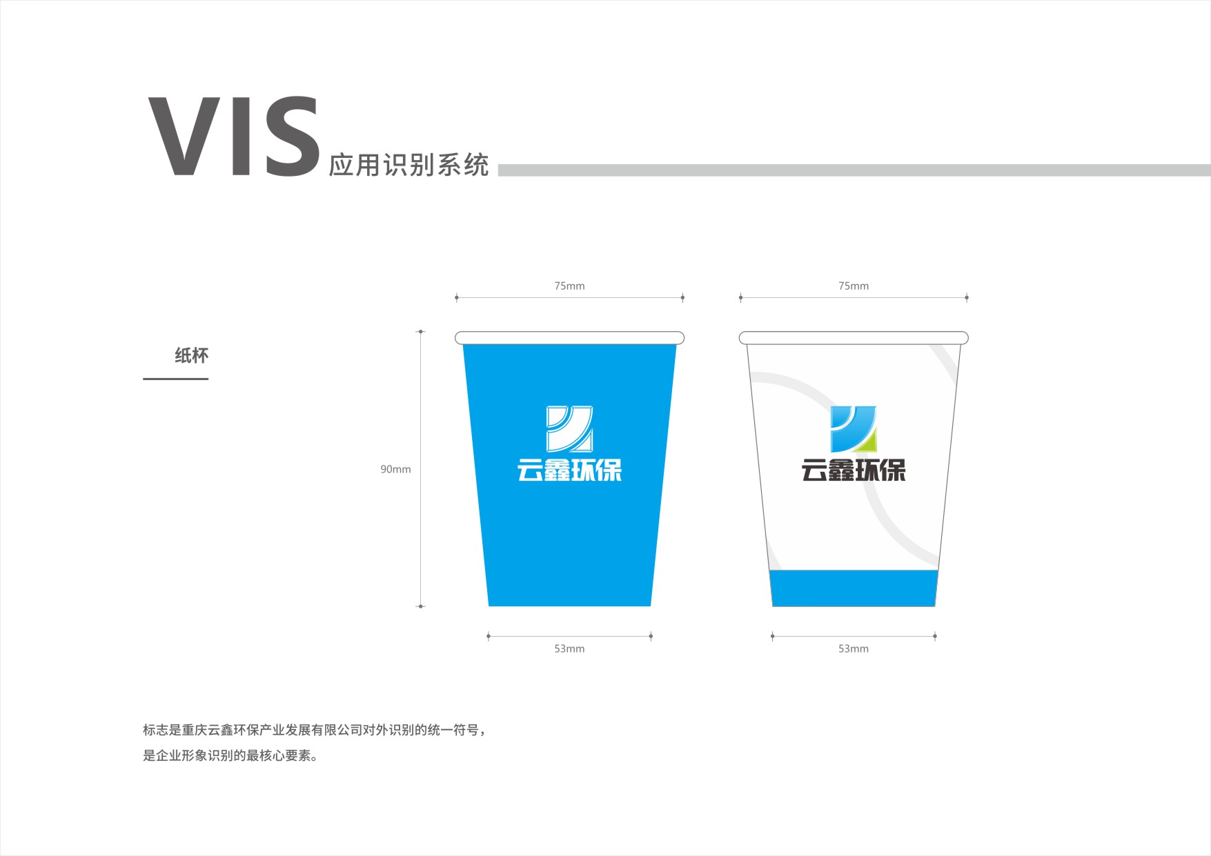 CorelSDK_頁 27.JPG