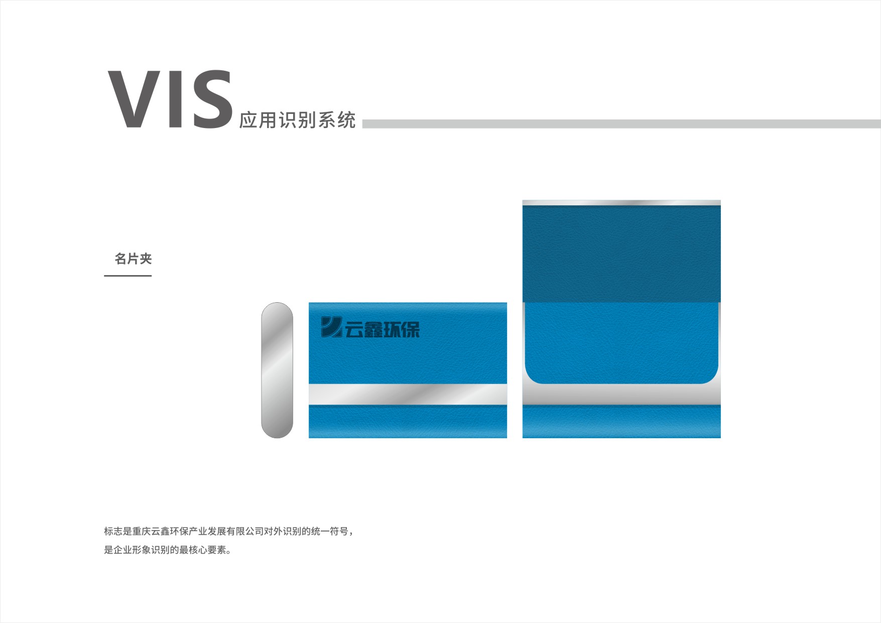 CorelSDK_頁 36.JPG