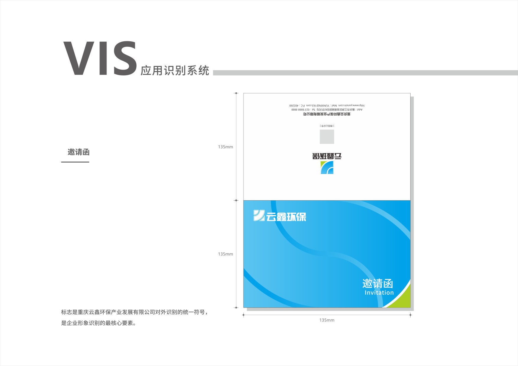 CorelSDK_頁 37.JPG