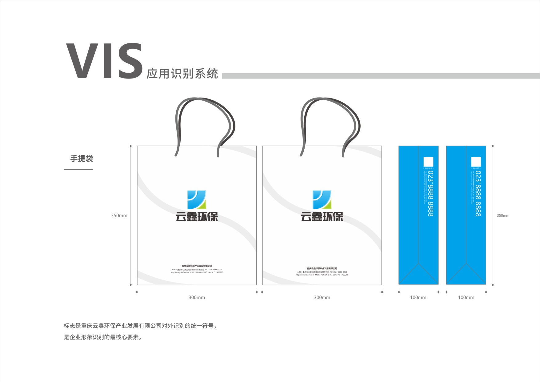 CorelSDK_頁 40.JPG