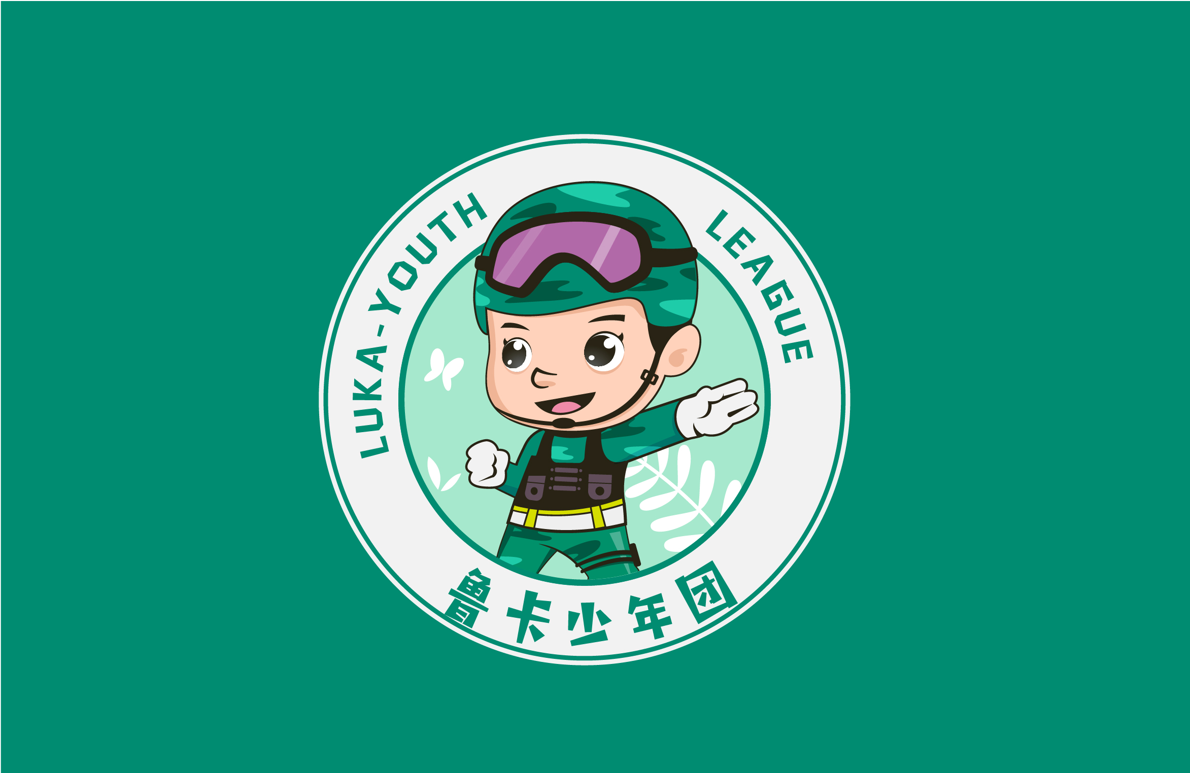 魯卡少年團吉祥物_畫板 1 副本 2.jpg