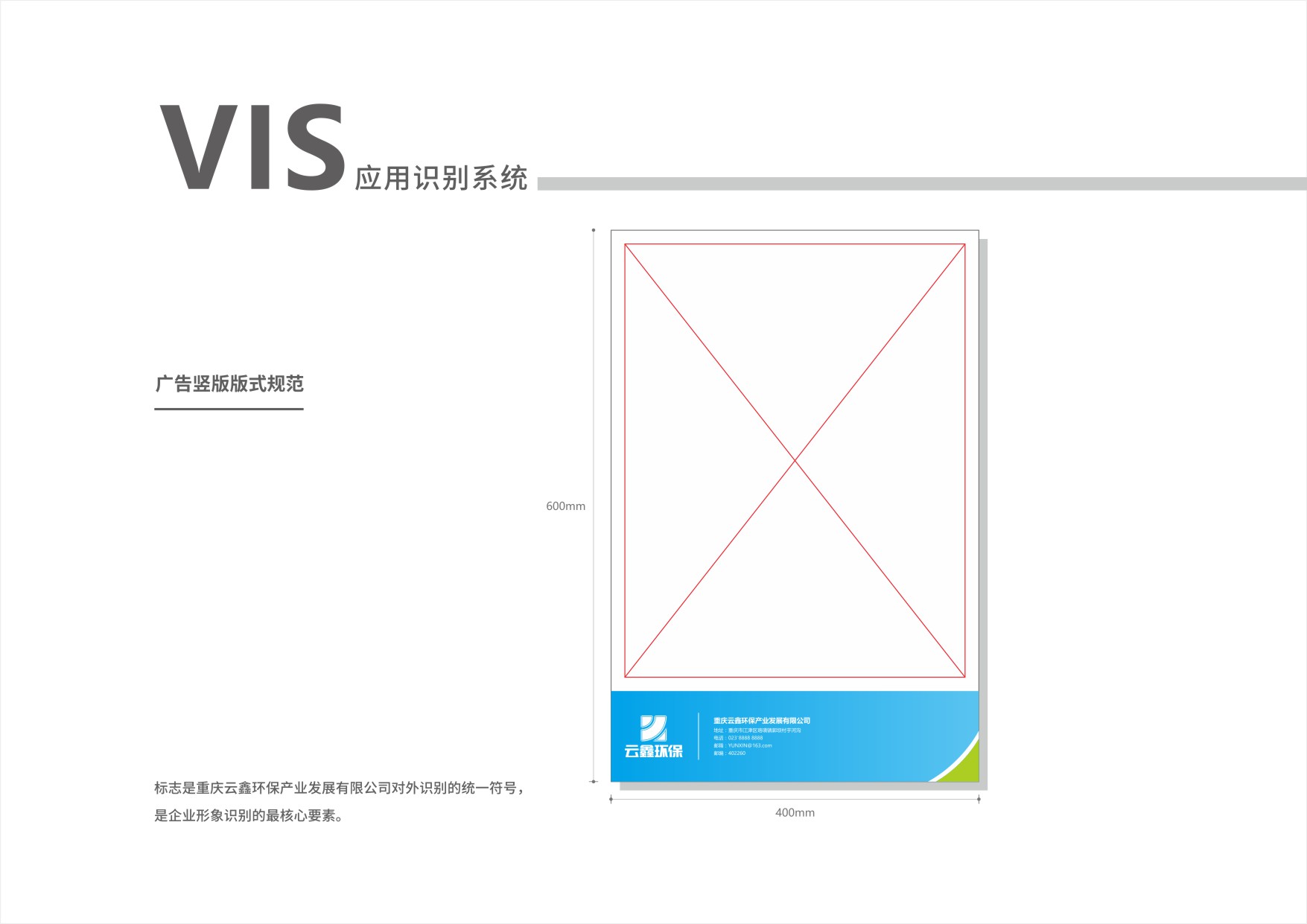 CorelSDK_頁 41.JPG