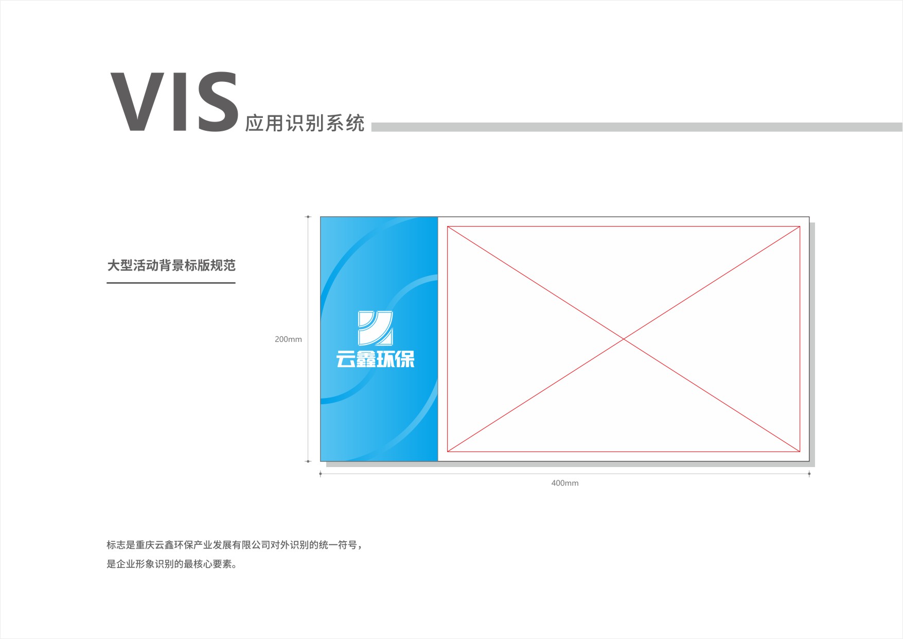 CorelSDK_頁 44.JPG