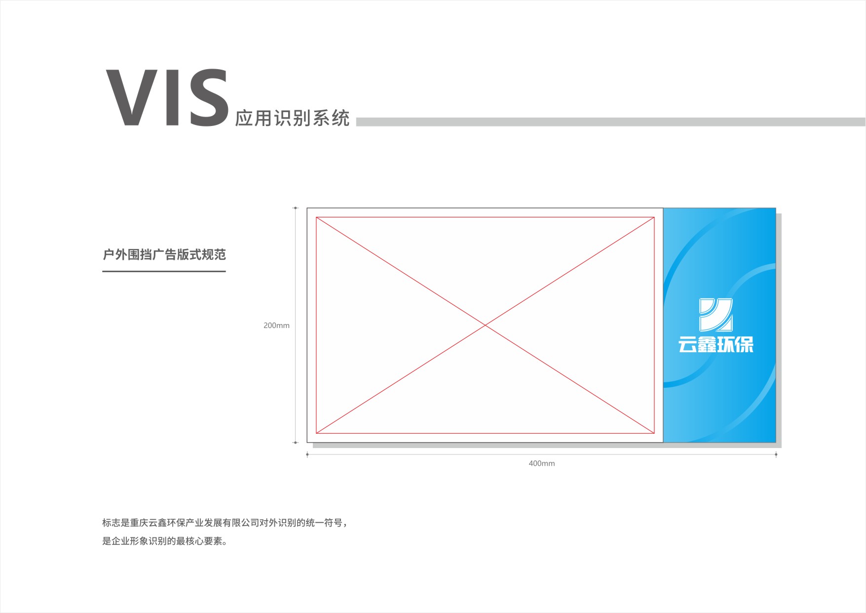 CorelSDK_頁 45.JPG