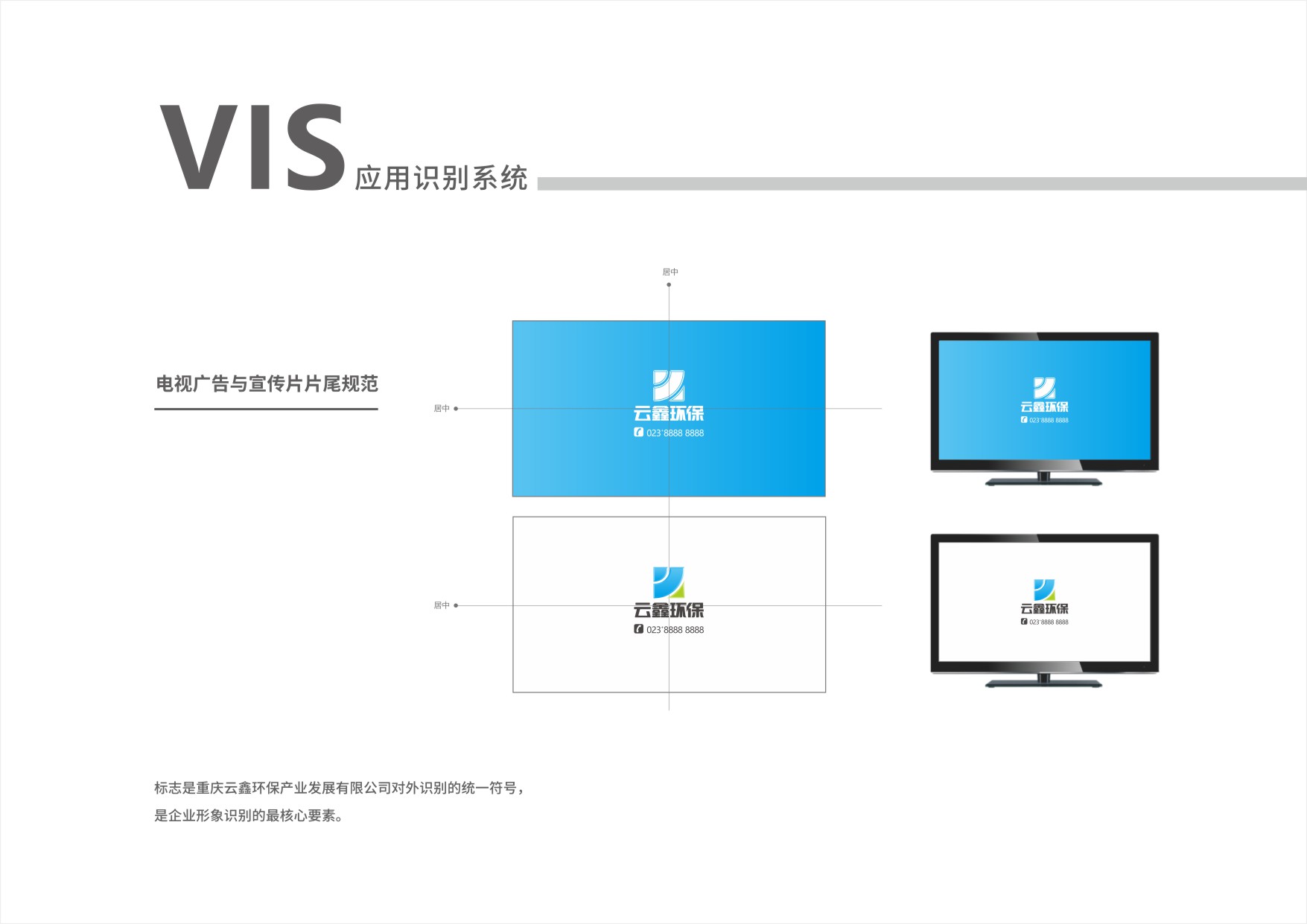 CorelSDK_頁 46.JPG