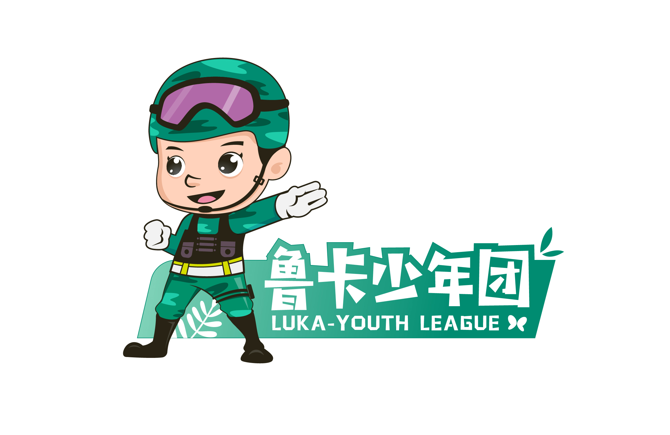 魯卡少年團吉祥物_畫板 1.jpg